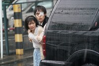 「東京喰種 トーキョーグール」