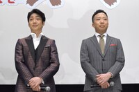 「花戦さ」初日舞台挨拶の様子。