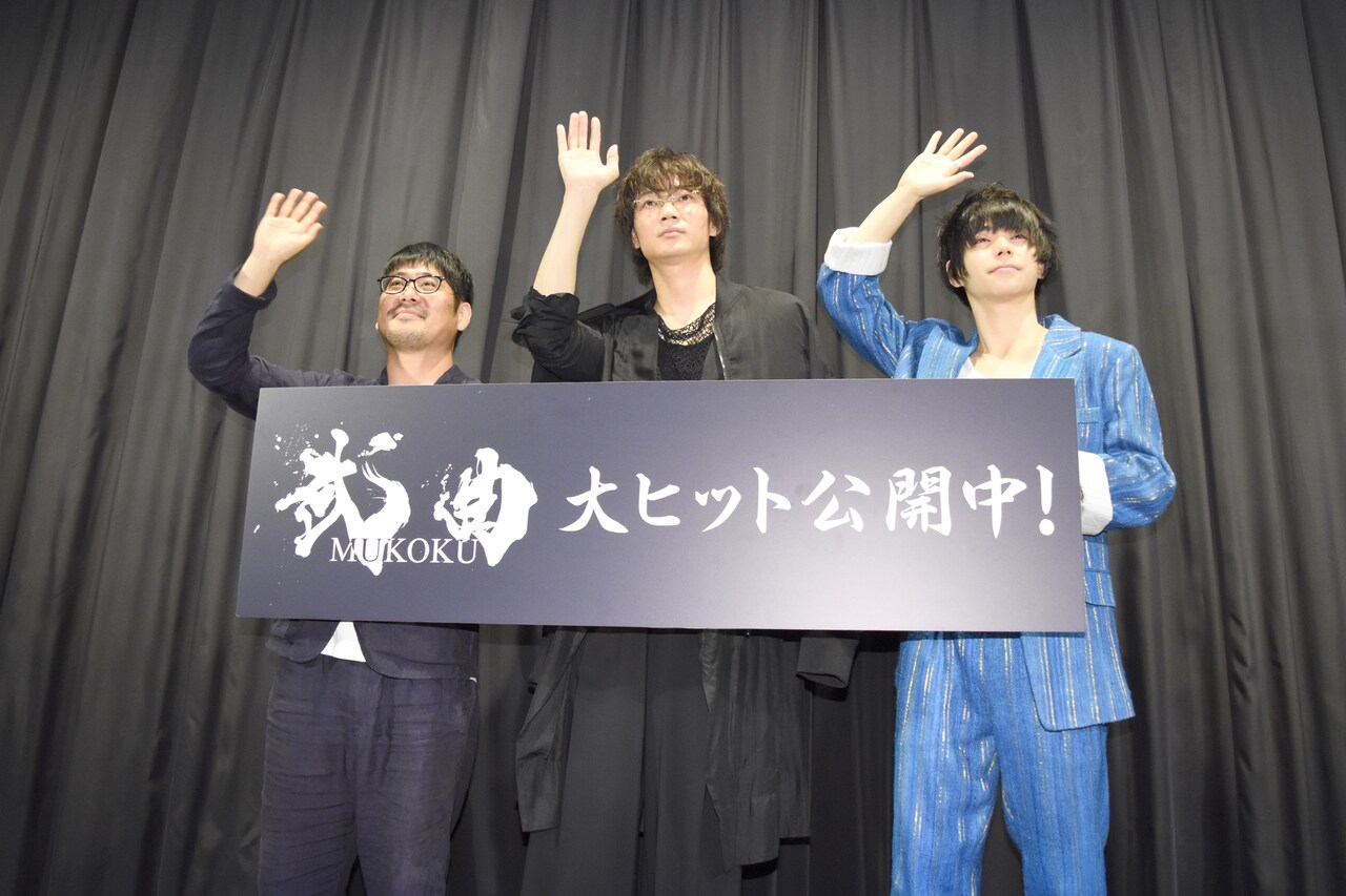 殺してやるからかかってこい！綾野剛が村上虹郎との「武曲」激闘シーン回想