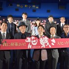 「花戦さ」佐々木蔵之介、コーヒー飲む千利休役・佐藤浩市に「お茶ちゃうんか!」
