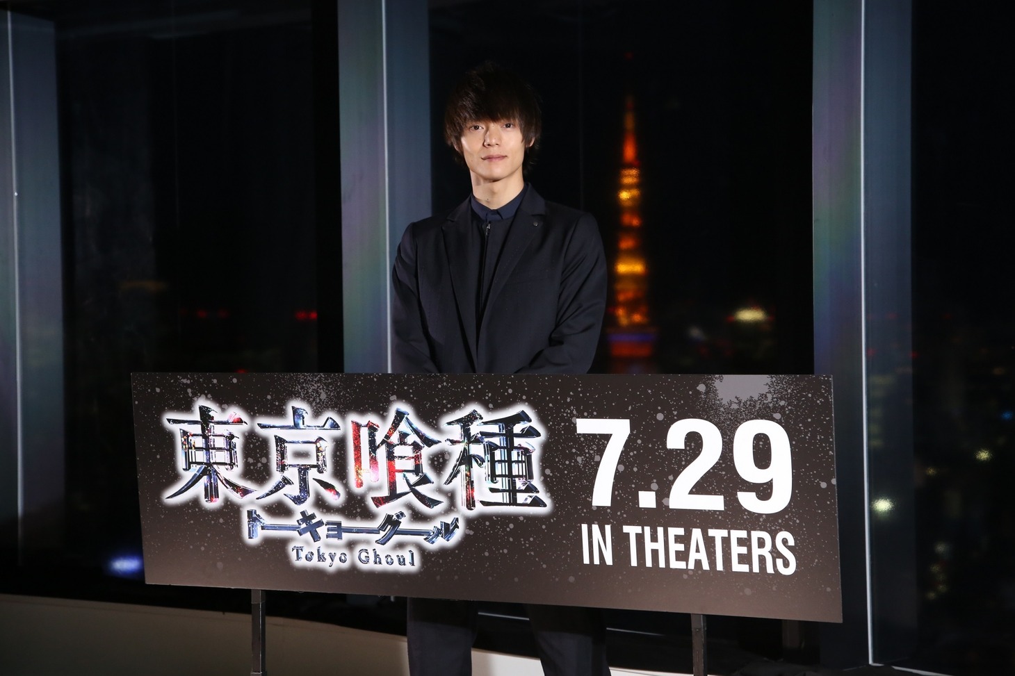 「東京喰種 トーキョーグール」キックオフイベントに登壇した窪田正孝。