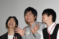 左から三津谷亮、多和田秀弥、小野寺晃良。