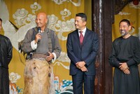 「武動天地（原題）」製作発表の様子。