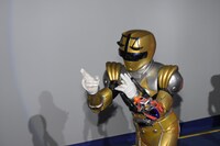 テンビンゴールド