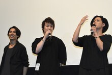左から橋本真一、中村龍介、玉城裕規。