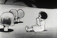 「新版 月の宮の王女様」サクラグラフ版