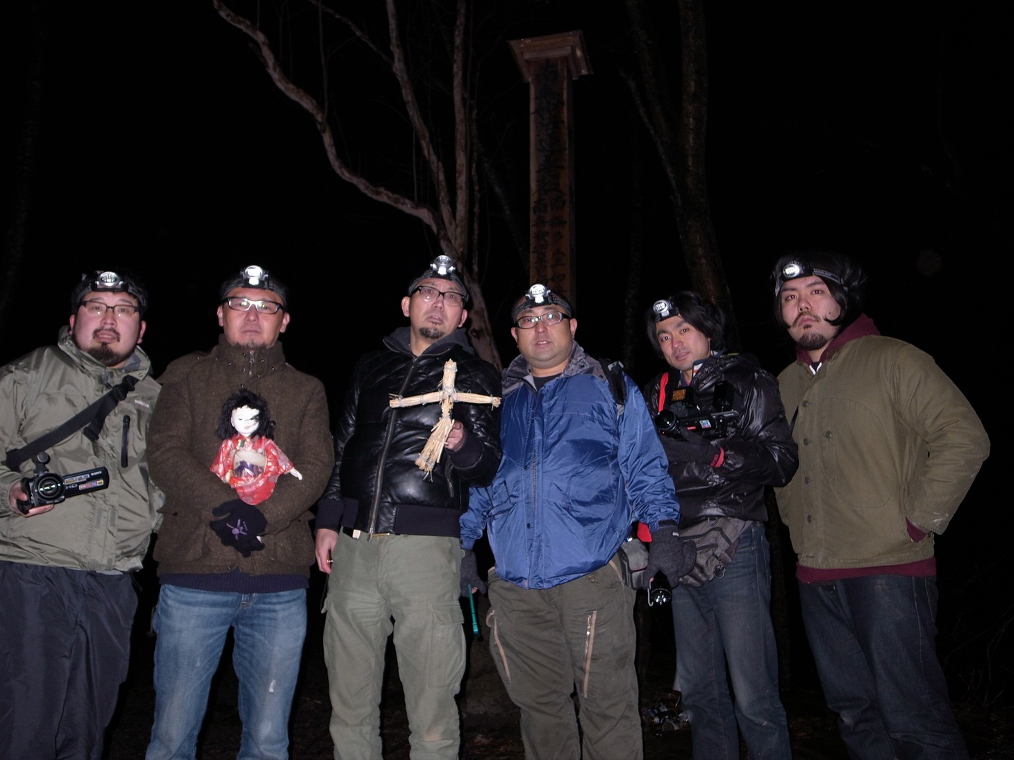 「怪談新耳袋 殴り込み！＜地獄編 前編＞」 (c)2013怪談新耳袋殴り込み製作委員会 BS-TBS/キングレコード