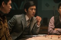 「ラスト・プリンセス -大韓帝国最後の皇女-」