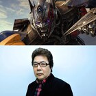 今度のオプティマスは悪役?「トランスフォーマー」玄田哲章が吹替続投