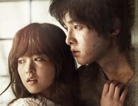 「私のオオカミ少年」 (c)2010～2016 CJ E&M Corporation, All Rights Reserved