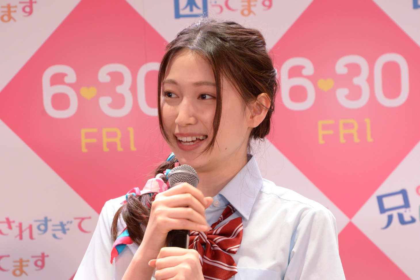 大野いと