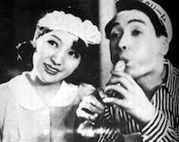 「音楽喜劇 ほろよひ人生」 (c)1933東宝