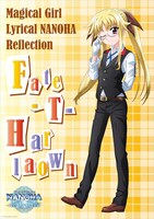 「魔法少女リリカルなのは Reflection」前売り券の劇場限定特典第2弾として付属するA3クリアポスター（フェイト）。