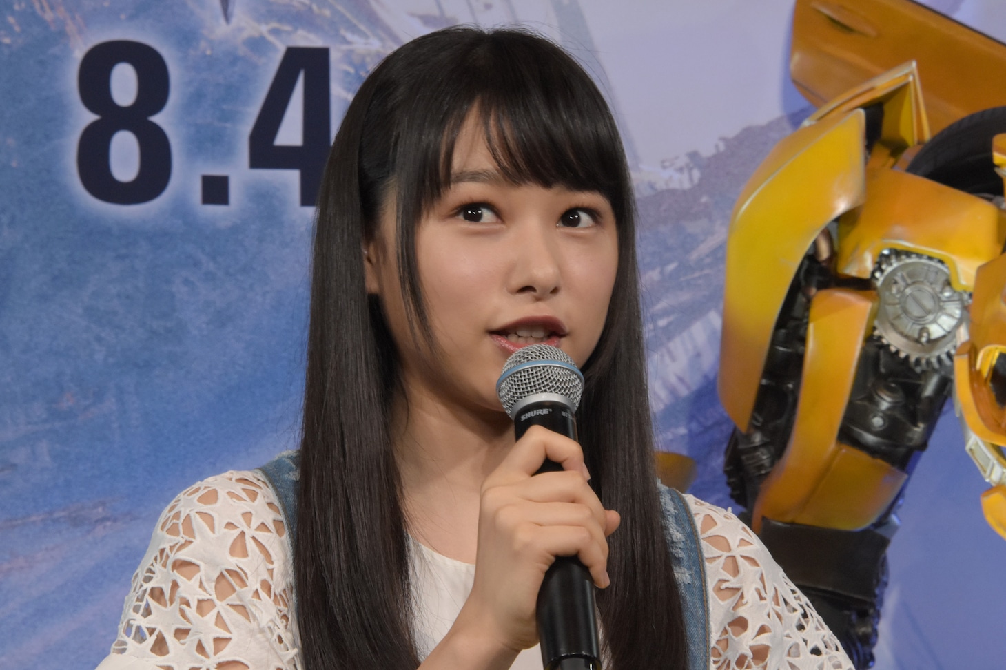 桜井日奈子