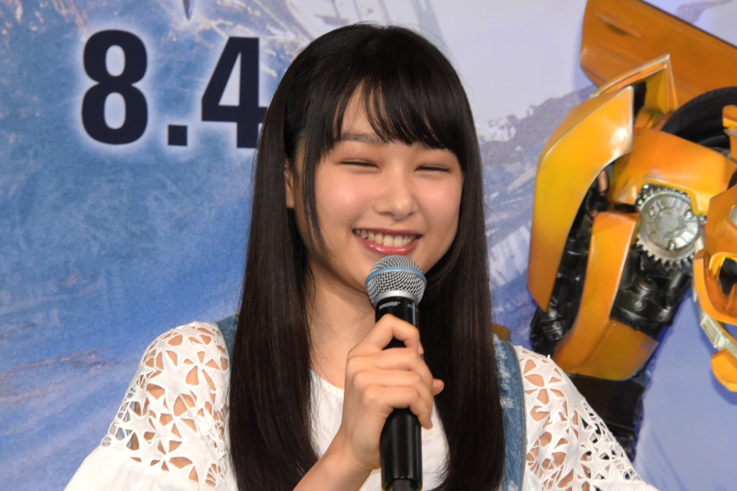 桜井日奈子
