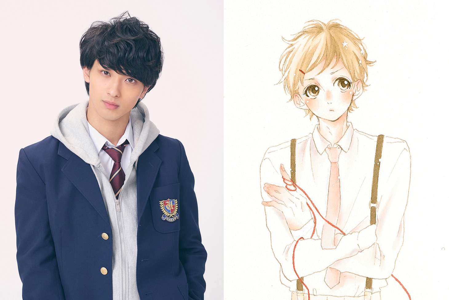 「honey」で三咲渉役を務める横浜流星（左）と、原作イラスト（右）。