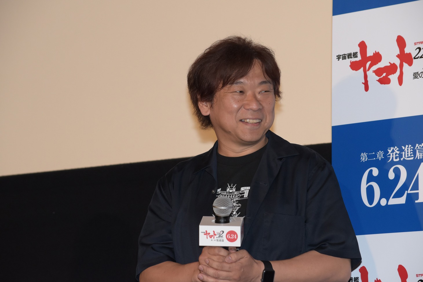 羽原信義