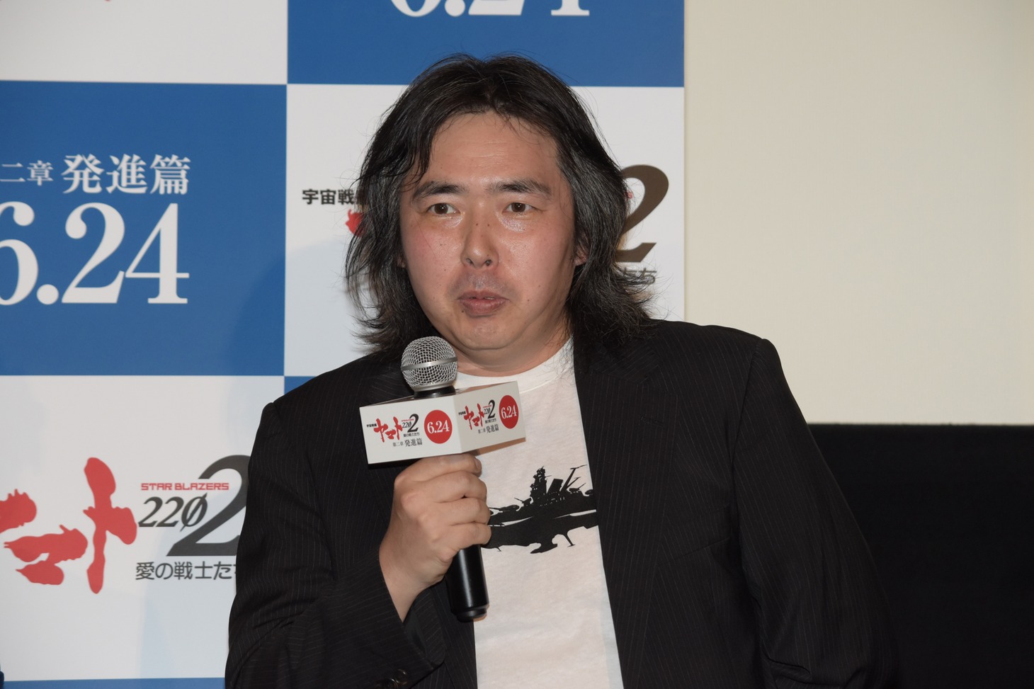 福井晴敏