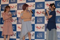 左から内田彩、神田沙也加、中村繪里子。