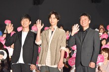 「ちょっと今から仕事やめてくる」舞台挨拶の様子。左から工藤阿須加、福士蒼汰、成島出。