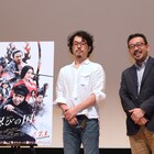 「忍びの国」大野智に原作者・和田竜が大満足「見事な無門を演じてもらいました」