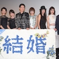 ディーン フジオカが即興でピアノ演奏する 結婚 本編映像 映画ナタリー ディーン フジオカが即興でピアノ演奏する 結婚 本編映像 映画ナタリー