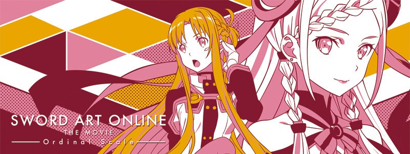 E賞のタオル（全4種）。