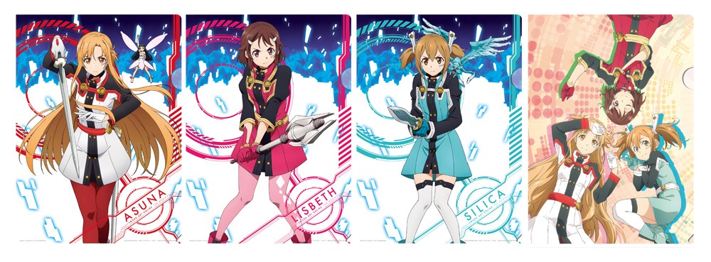 F賞のクリアファイルセット（4枚1セット、全5種）。