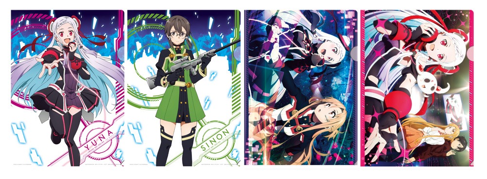 F賞のクリアファイルセット（4枚1セット、全5種）。