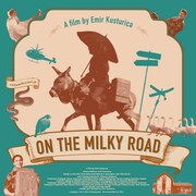 「オン・ザ・ミルキー・ロード」前売り特典のオリジナルステッカー。