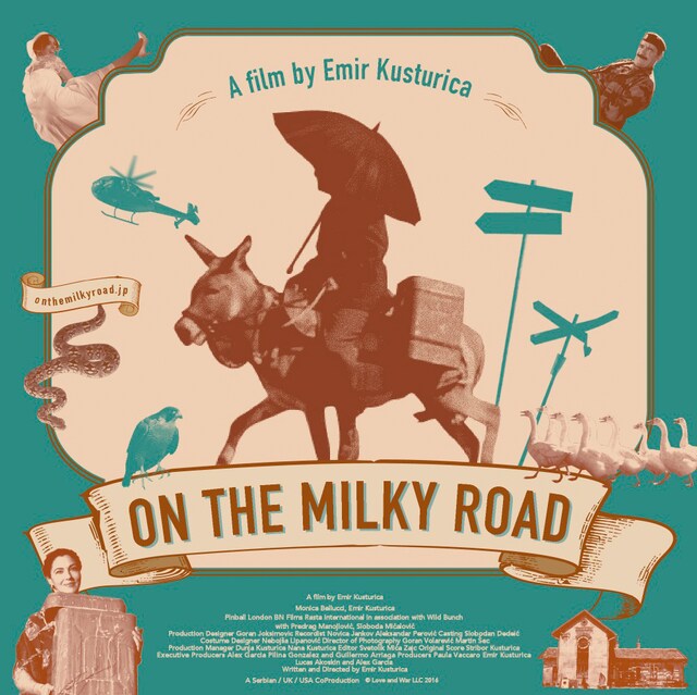 「オン・ザ・ミルキー・ロード」前売り特典のオリジナルステッカー。