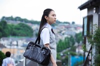 「ハローグッバイ」