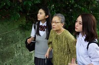 「ハローグッバイ」