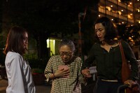 「ハローグッバイ」