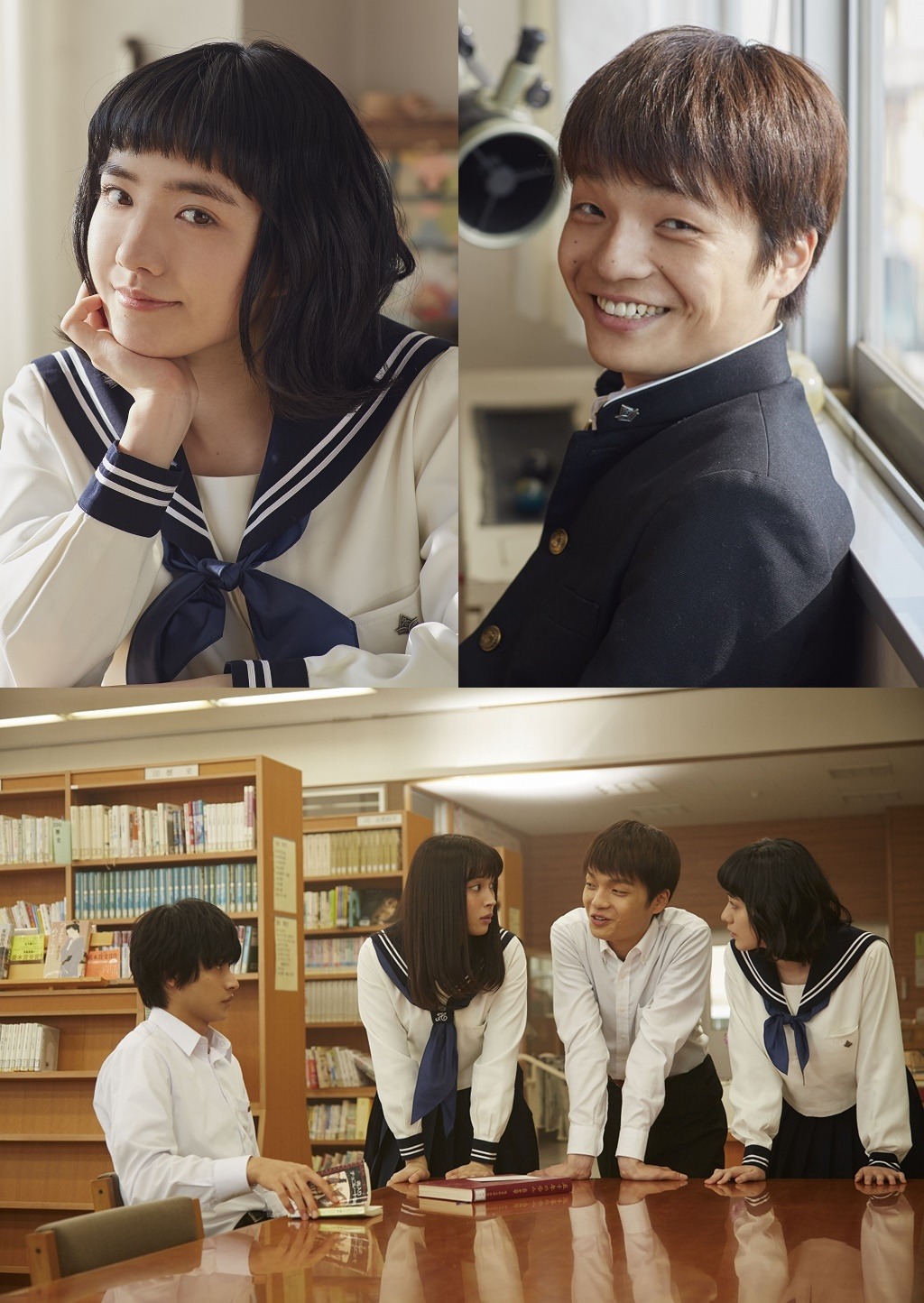 小島藤子（上段左）、岡山天音（上段右）、「氷菓」（下）。