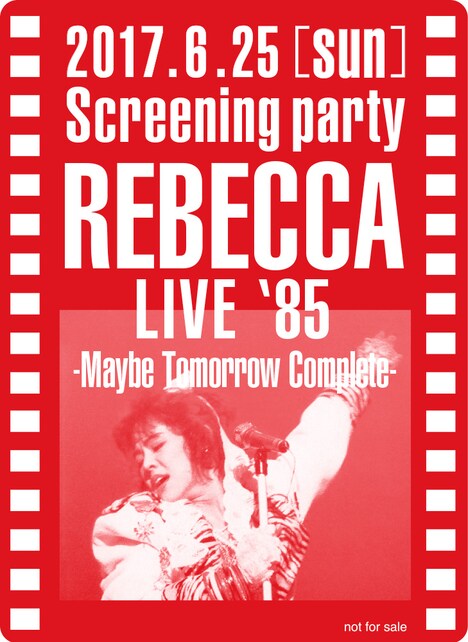 劇場版「REBECCA LIVE'85 Maybe Tomorrow Complete」入場特典の布製ステッカー。