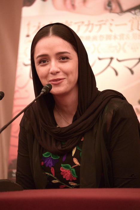 タラネ・アリシュスティ