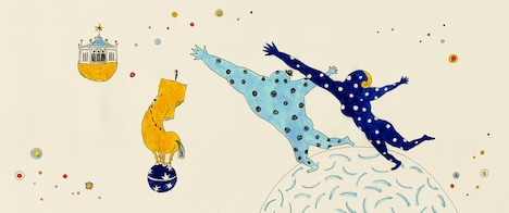 「サティの『パラード』」