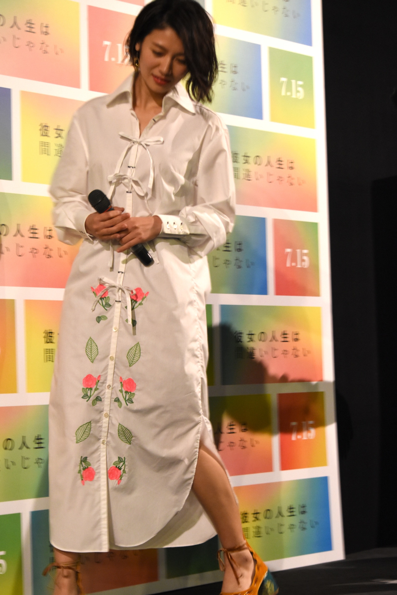 瀧内公美