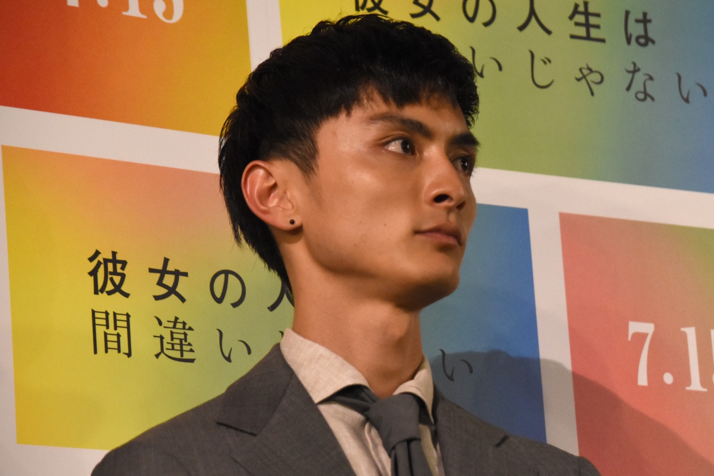 高良健吾