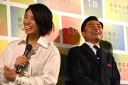 左から瀧内公美、光石研。