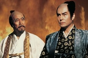 加藤剛、森繁久彌、三國連太郎、三船敏郎ら出演のドラマ「関ヶ原」ソフト発売