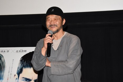 押井守