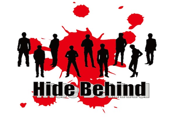 「Hide Behind」ロゴ