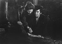 「瞼の母」 (c)東映