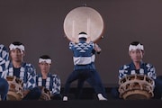 「ざ・鬼太鼓座(デジタルリマスター)」 (c)1989「ざ・鬼太鼓座」製作委員会