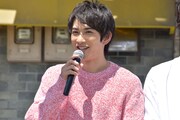 町田啓太