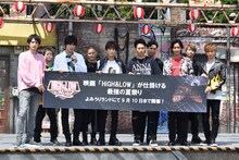 「HiGH&LOW THE LAND」「HiGH&LOW THE MUSEUM」発表会の登壇者たち。前列左から町田啓太、鈴木伸之、岩田剛典、山下健二郎、佐藤寛太、佐藤大樹、後列左から山本彰吾、岩谷翔吾、八木将康、天野浩成。