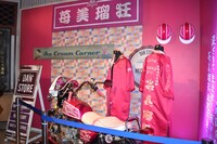 「HiGH&LOW THE MUSEUM」内部の、苺美瑠狂コーナー。