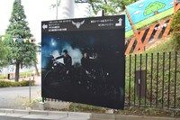 雨宮兄弟のフォトスポット。